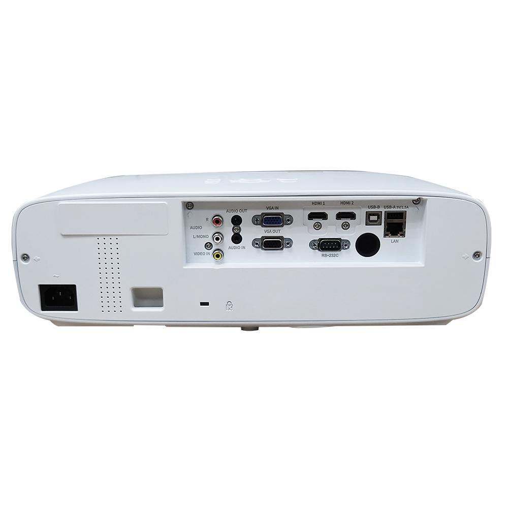 5200 Lumen LCD Laser Projector