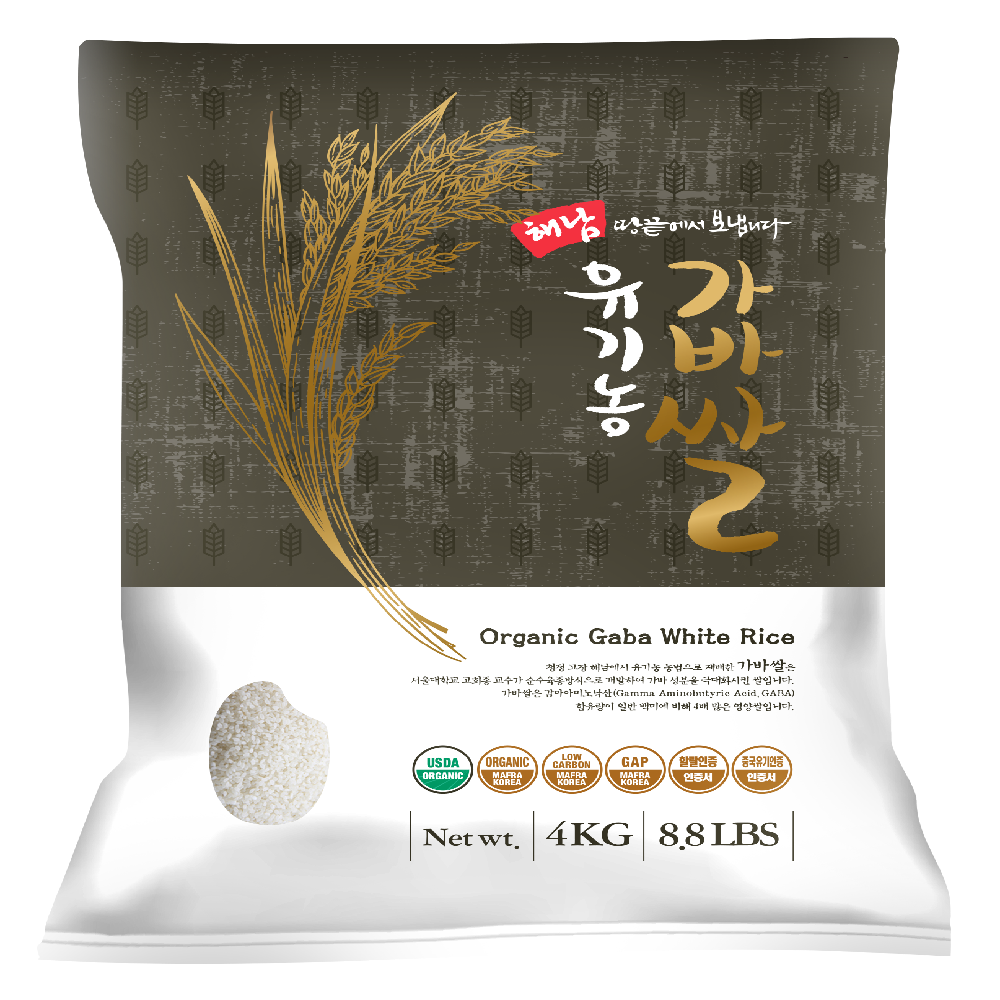 HAEANAM ORGANIC GABA WHITE RICE