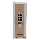 detail image4 Luxury Rice Dispenser (Light Brown) SIF-55