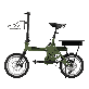 full image BOKYONG  POP-CYCLE (E), bike