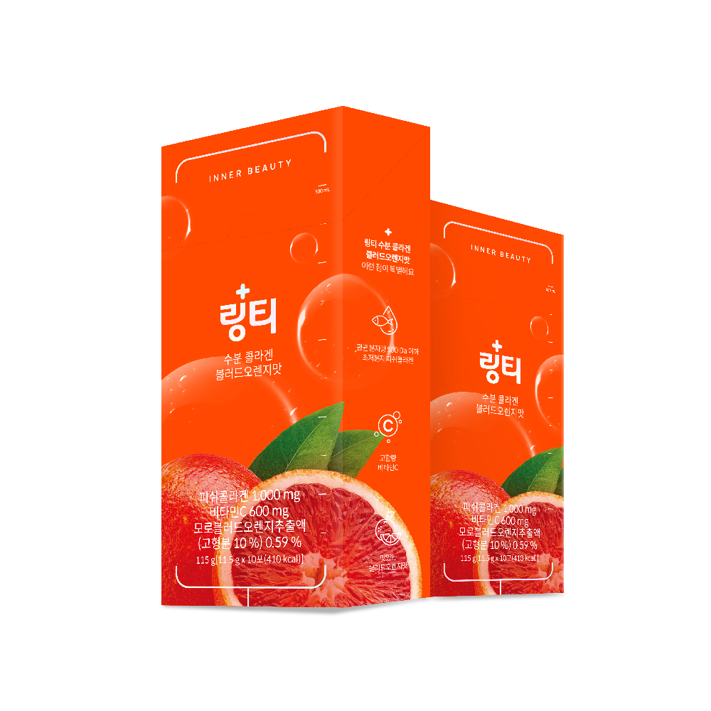 Moisturizing collagen drink