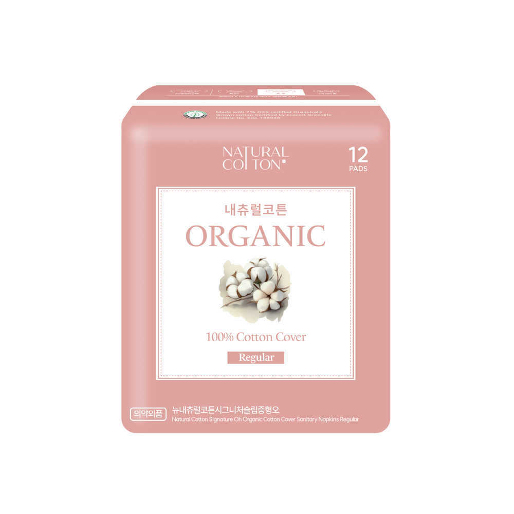 Natural Cotton Signature Organic Cotton Cover Slim Sanitary Pads (Regular, 12 Count)