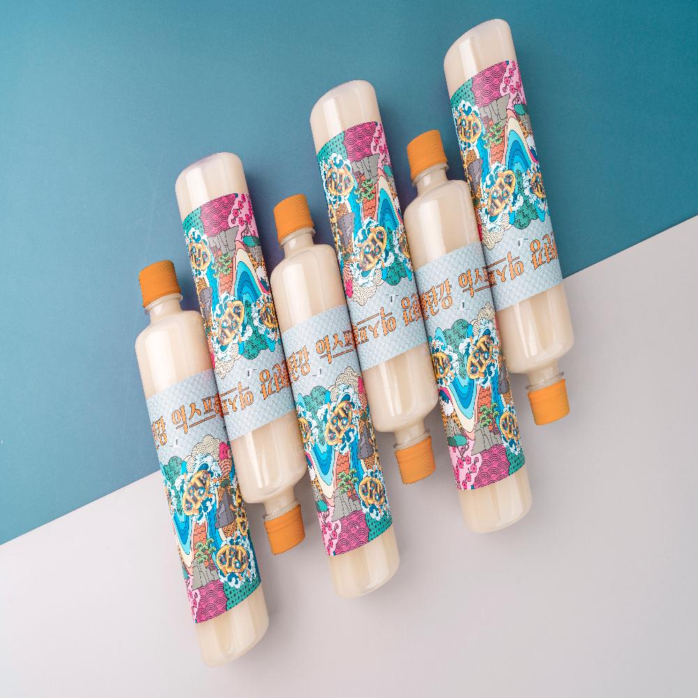 Hantan River Express