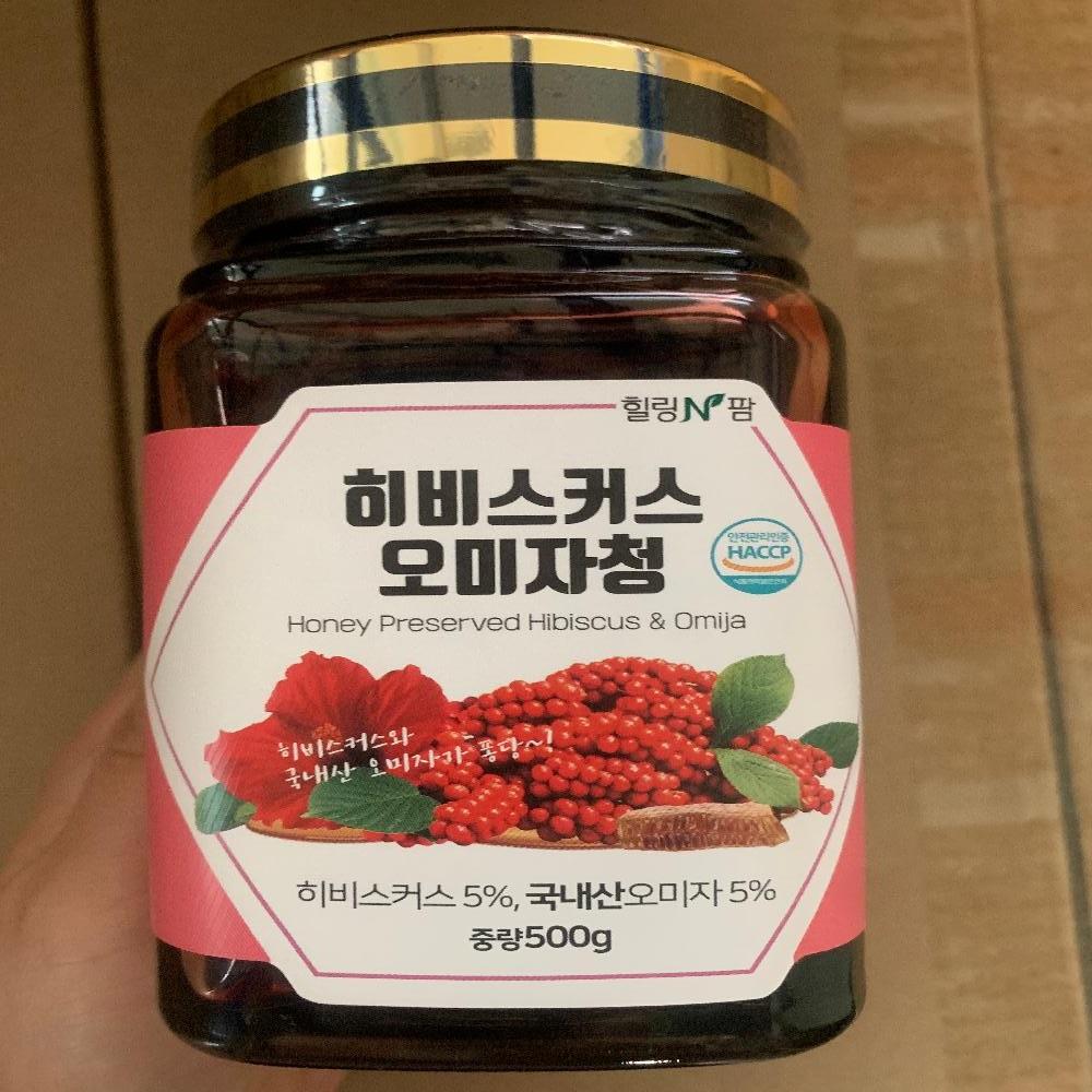 Honey Preserved Hibiscus & Omija