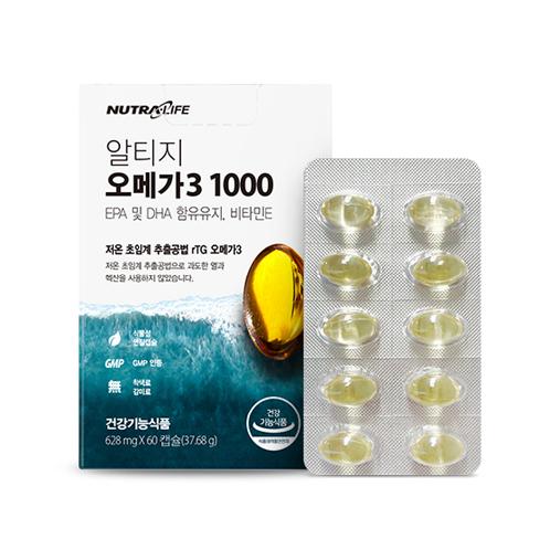 rTg OMEGA3 1000 | Omega-3, Blood Circulation, Improved Blood Flow, Memory Enhancement, Dry Eye Relief, Vitamin E, Antioxidant