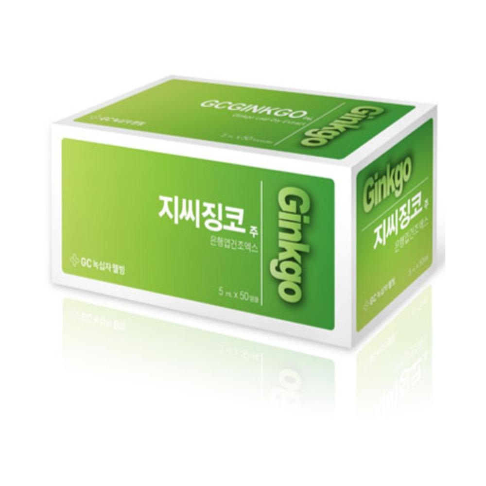 GC GINKGO