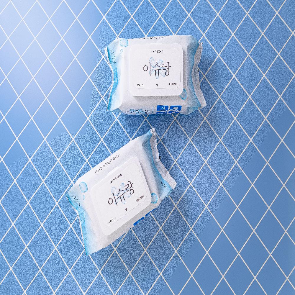 issuelang wet tissue