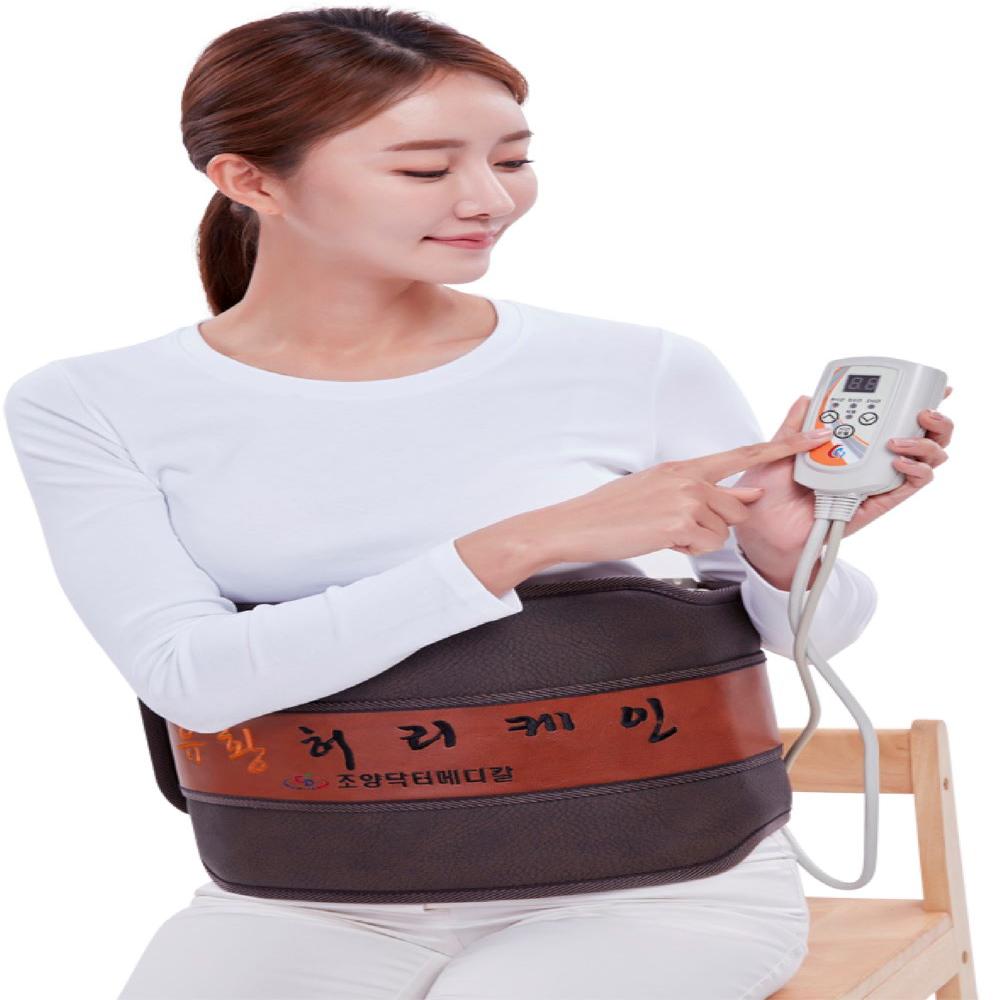 Thermal Waistband with Low-Level Laser Therapy (LLLT)