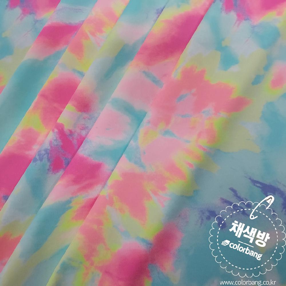 Nylon PolySpandex Fabric, Swimwear, Activewear,sportswear, yogawear,4-Way Stretch