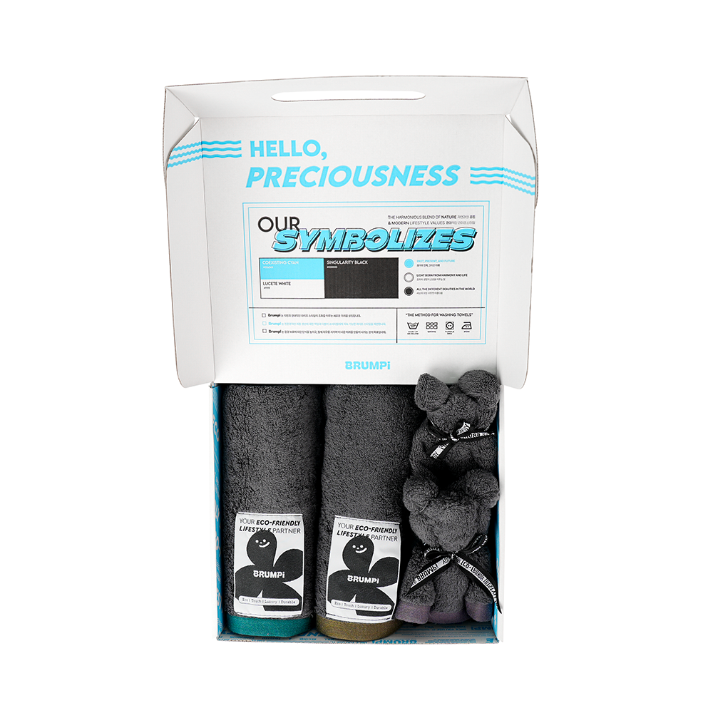 BRUMPI Premium Towel Gift Set